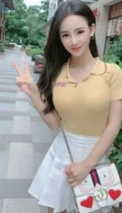 Princess