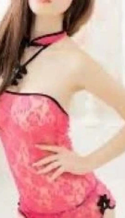 Arden
