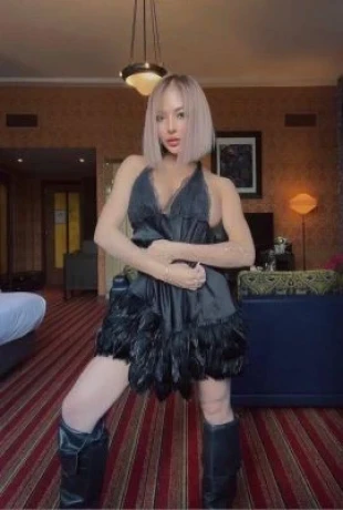 Hana Ko