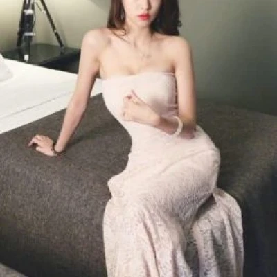 Sae