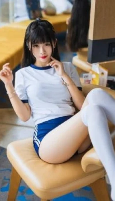 Aki