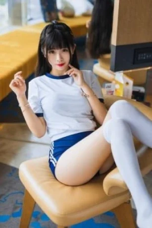 Aki