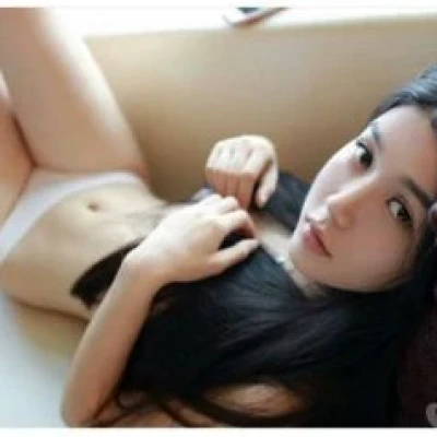Nana
