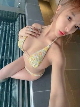 Hana Ko