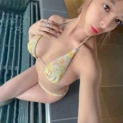 Hana Ko