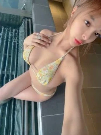Hana Ko