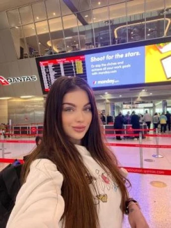 NAtalia