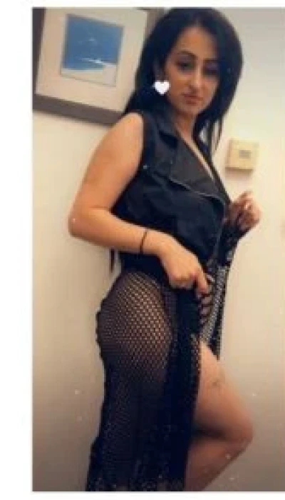 Geanina