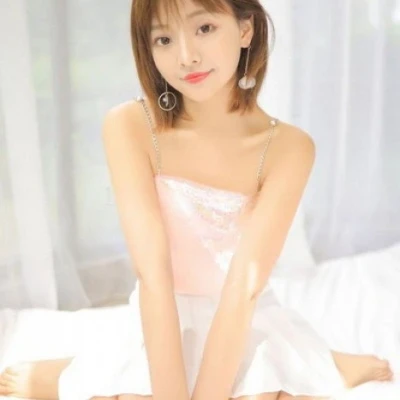 Seina
