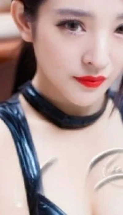 Nono