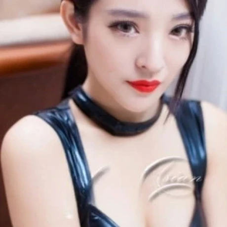 Nono