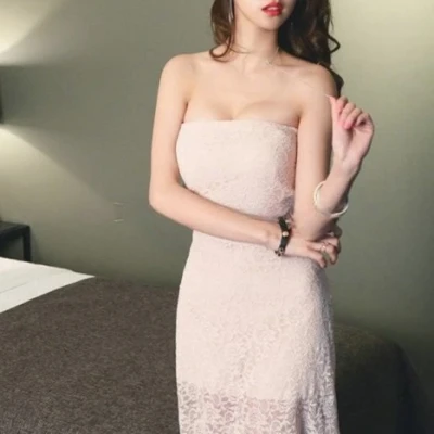 Sae