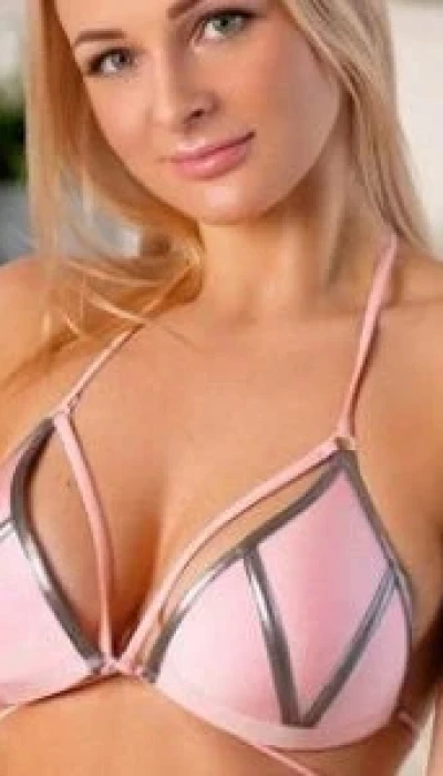 Azalia