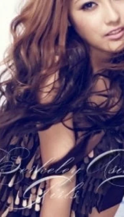 Tiffany