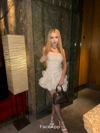 Ivana
