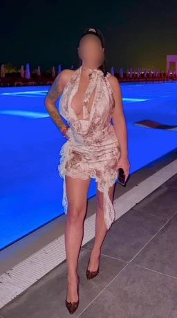 Emma